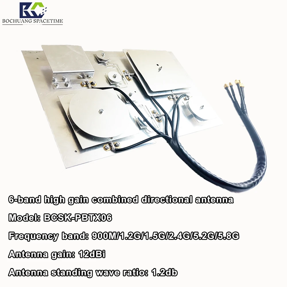 

The 6-band 12dBi high gain directional transmission antenna can be used to increase the interference distance of unmanned aerial