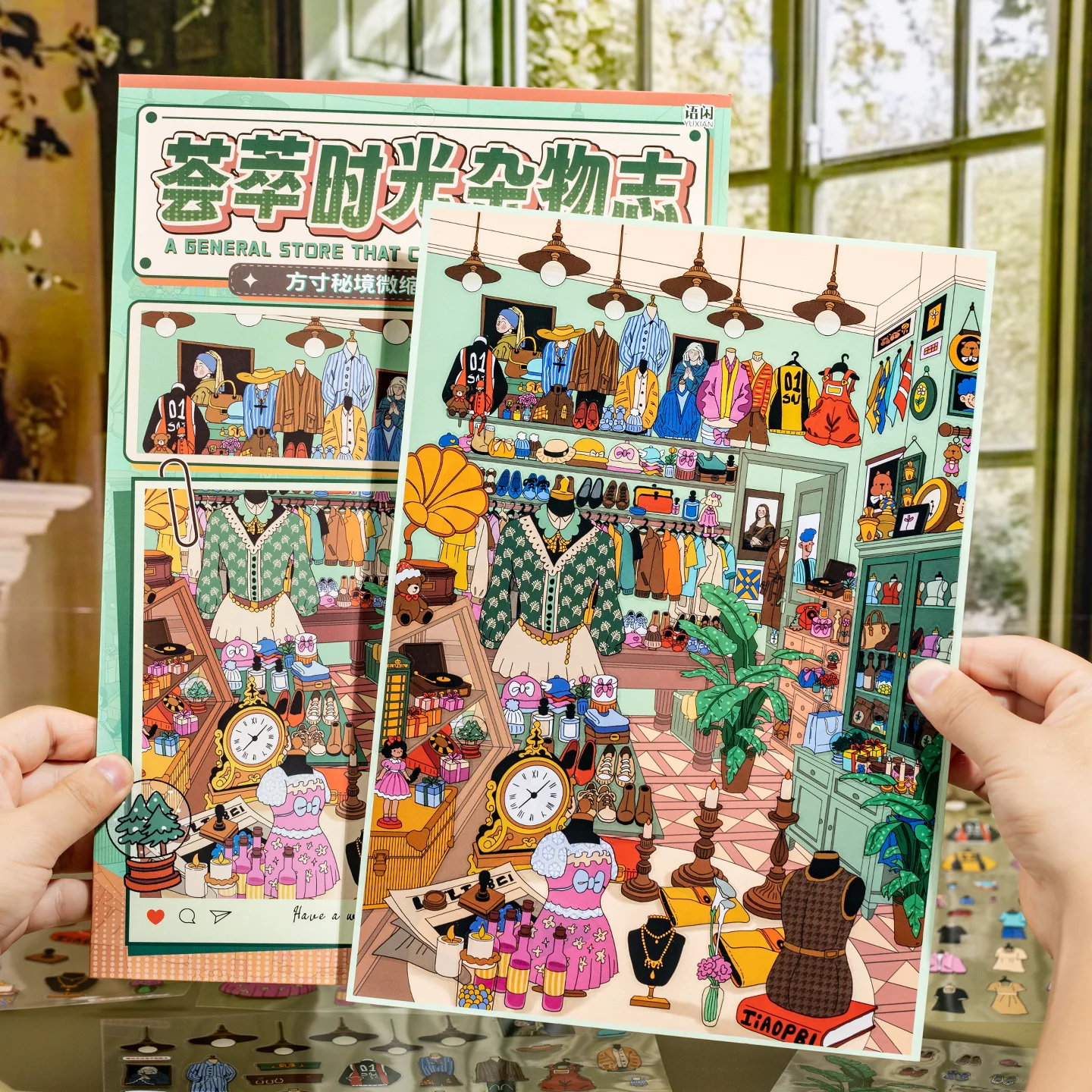 Time Miscellany Miniature Diorama Scene Stickers, Vintage Clothing Store Grocery Shop Model Decals for Journal Scrapbook DIY Han