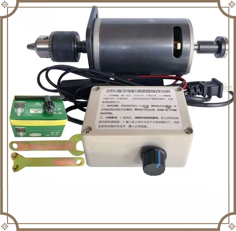 220V DC Dual Shaft 680W 7000RPM Variable Speed Bench Drill Forward Reverse Bearing With Cooling Fan
