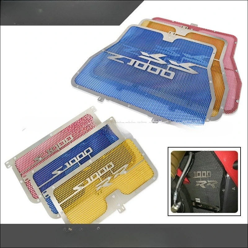 

Motorcycle Engine Radiator Mesh, Radiator Protection Mesh Suitable for BMW S1000RR (2009 - 2016)