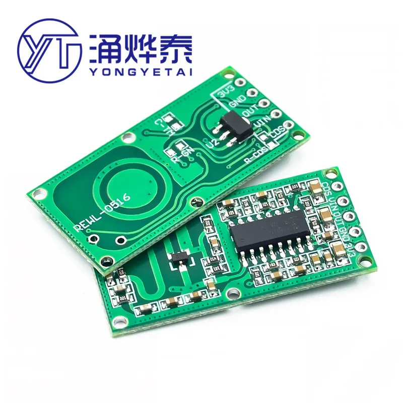 YYT 5PCS RCWL-0516 Microwave Radar Induction Switch Module Human Induction Module Intelligent Induction Detector