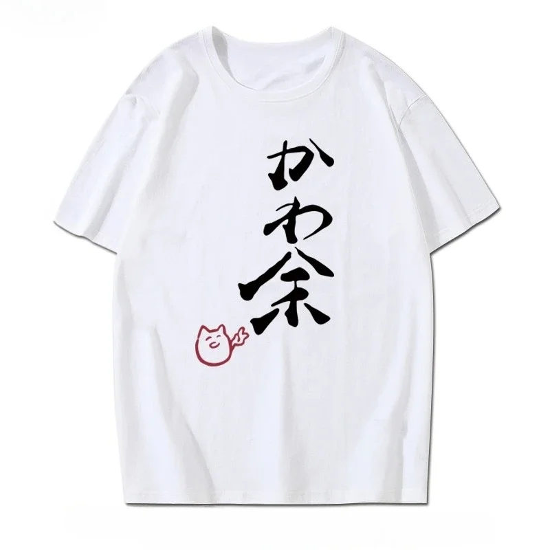 Camiseta de manga corta con cuello redondo y estampado de texto para mujeres camiseta informal de manga corta Y2K