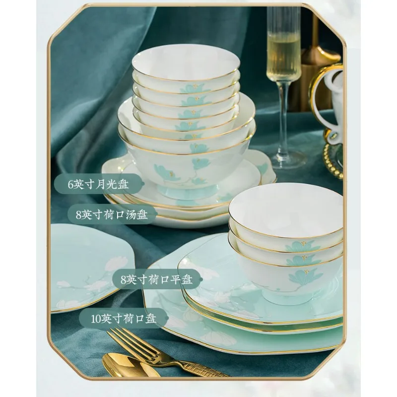 Magnolia tableware high-end Chinese light luxury bone china dishes set 36 or 60 pieces