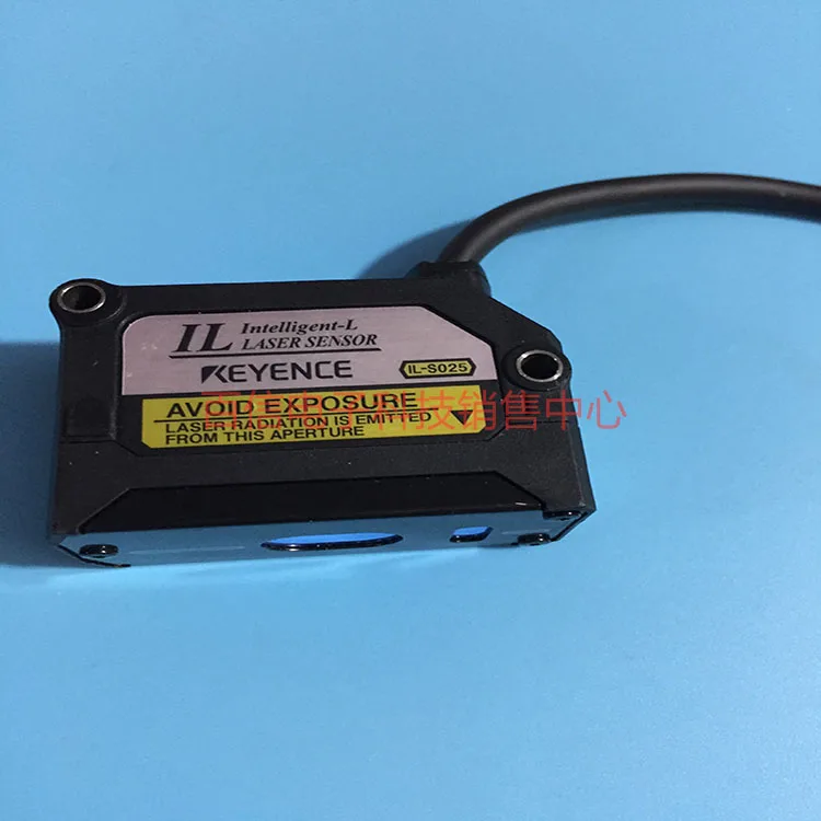 2025 Sold, Keyence …