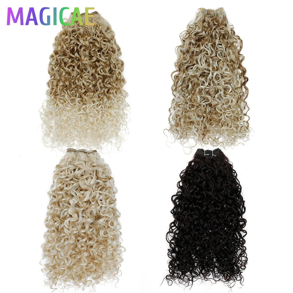 

24 дюйма, 120 грамм, афро-кудрявый, омбре, коричневый, 4 # Фортепианно-русый Bayalage SP12/16/613 Высокотемпературный синтетический мягкий биопротейн