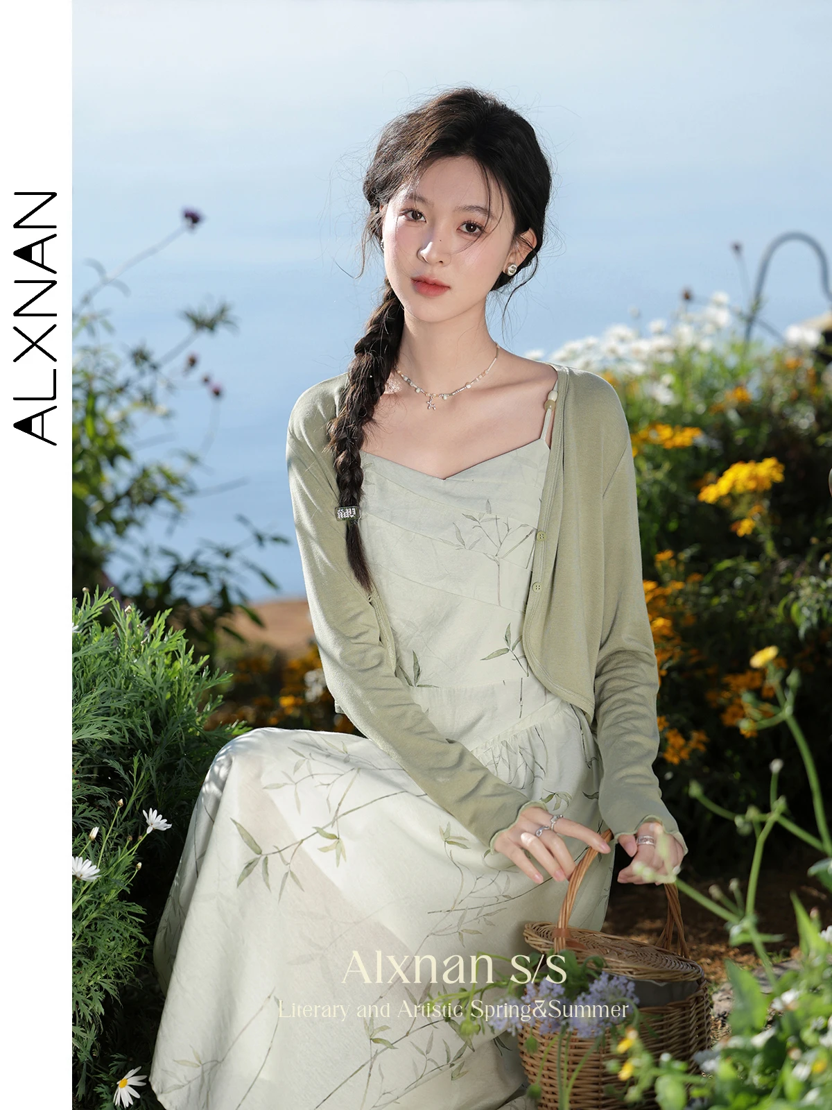 

ALXNAN Women's Spring Knitted Cardigan 2024 New Casual Elegant Fashion Petal Long Sleeve V-neck Solid Tops Woman Clothing L33708