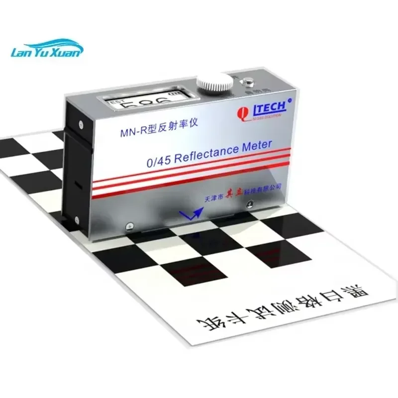 Brand For MN-R Basic Reflectance Meter/ Color Paint and Varnish / Opacity