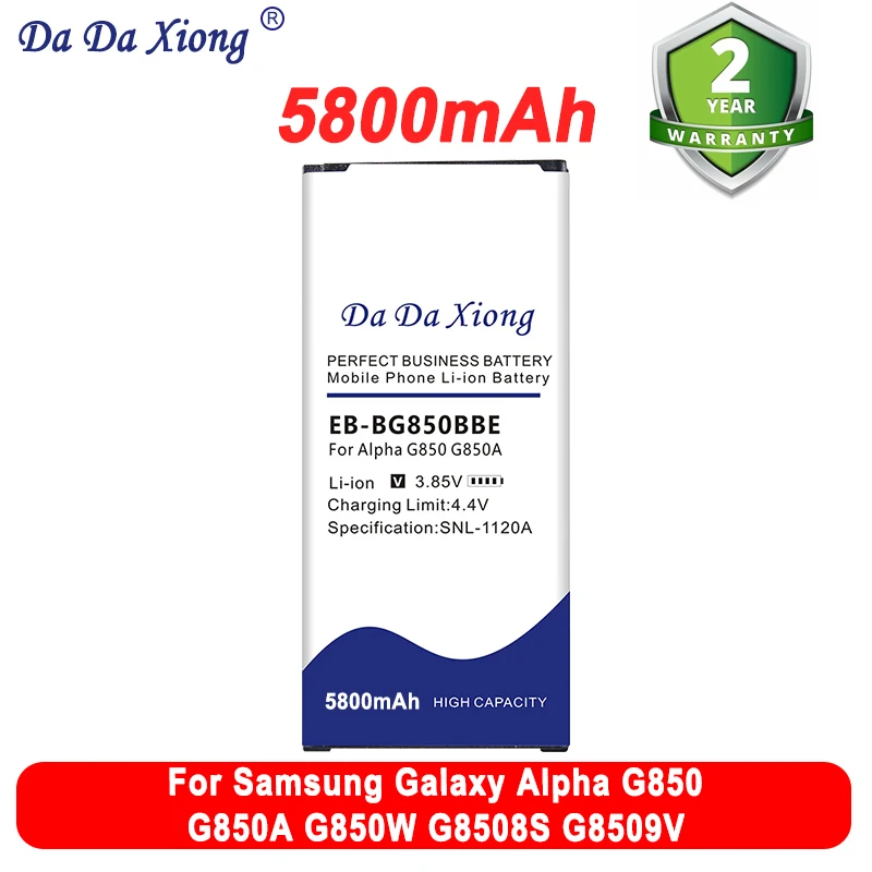 5800mAh EB-BG850BBE High Quality Replace Battery For Samsung Galaxy Alpha G850 G850A G850W G8508S G8509V