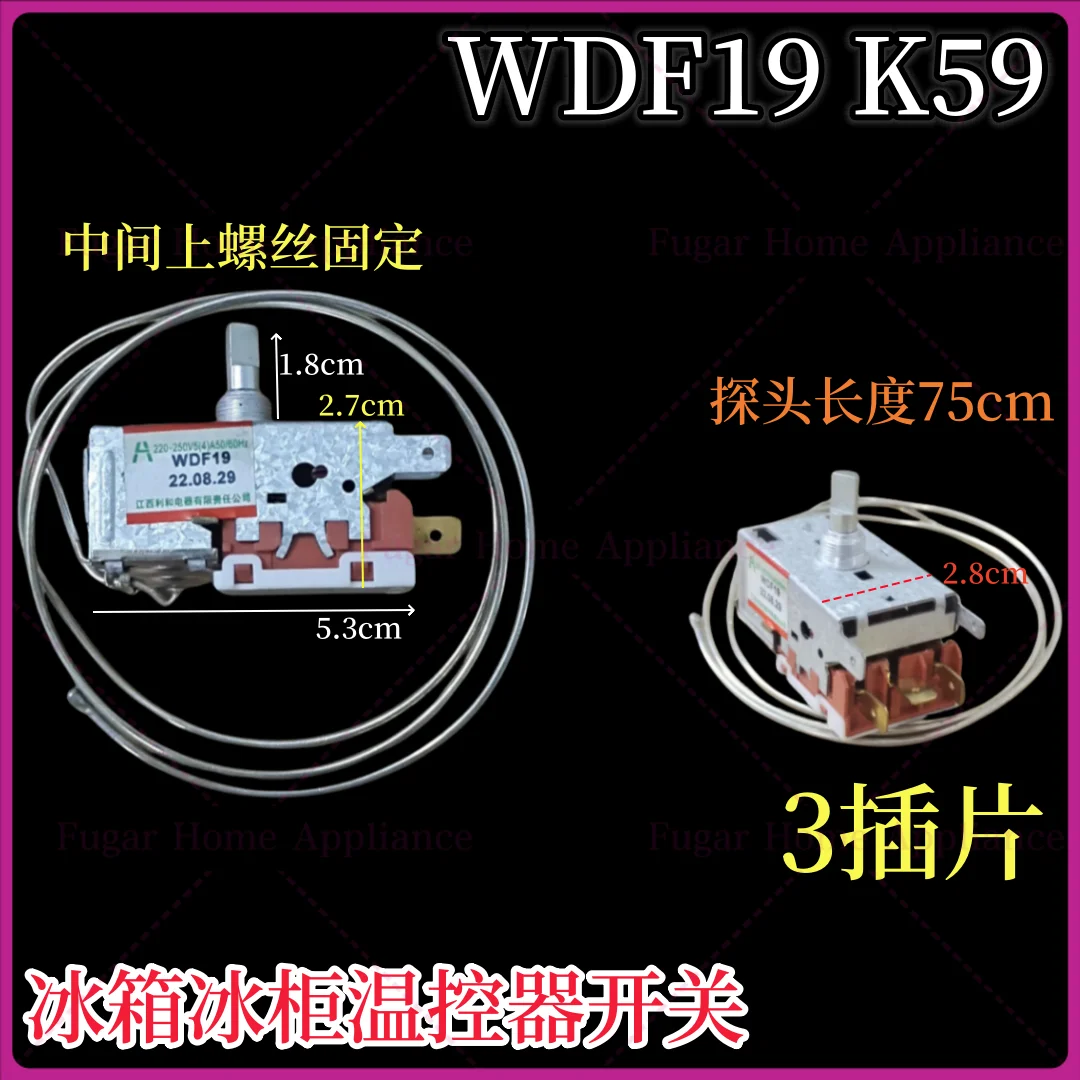 For Siemens Bosch R…