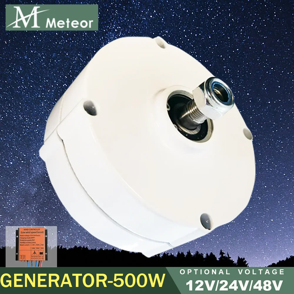 Pmg Wind Turbine Generator 500w 12v 24v 48v 750 Rpm ac Power Magnético Dynamo Water Turbine Hydro Alternator Energy Windmill