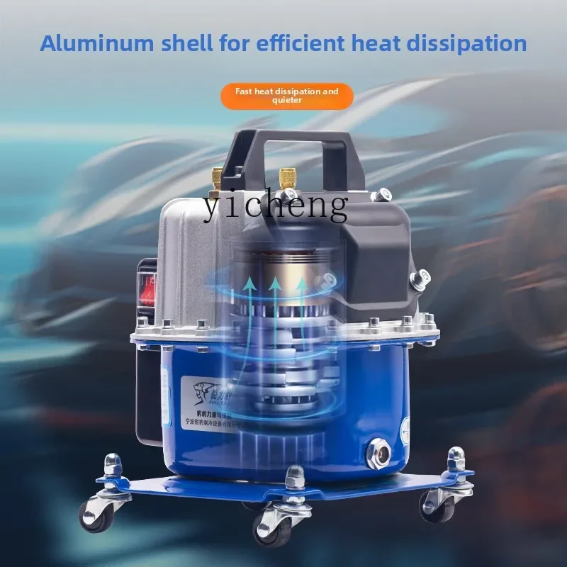 TQH Automotive Air Conditioning Pump Vacuum Pump Refrigerator Repair Tool Tire Inflation Refrigerant Flushing Dual-purpose
