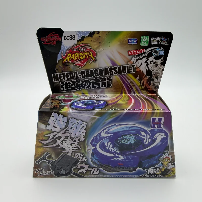 HOT! Metal Fusion Galaxy Pegasis Fury Master 4D System Gyro with Launcher Spinning Top Toys Xmas Birthday Gift For Children