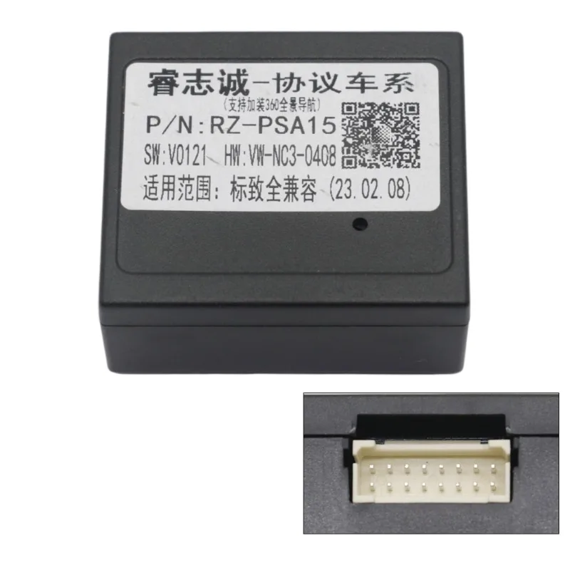 For Peugeot Citroen RZ-PSA15 G-RZ-PSA65 CANBUS Decoder Adapter for Android Radio Head Unit Upgrade