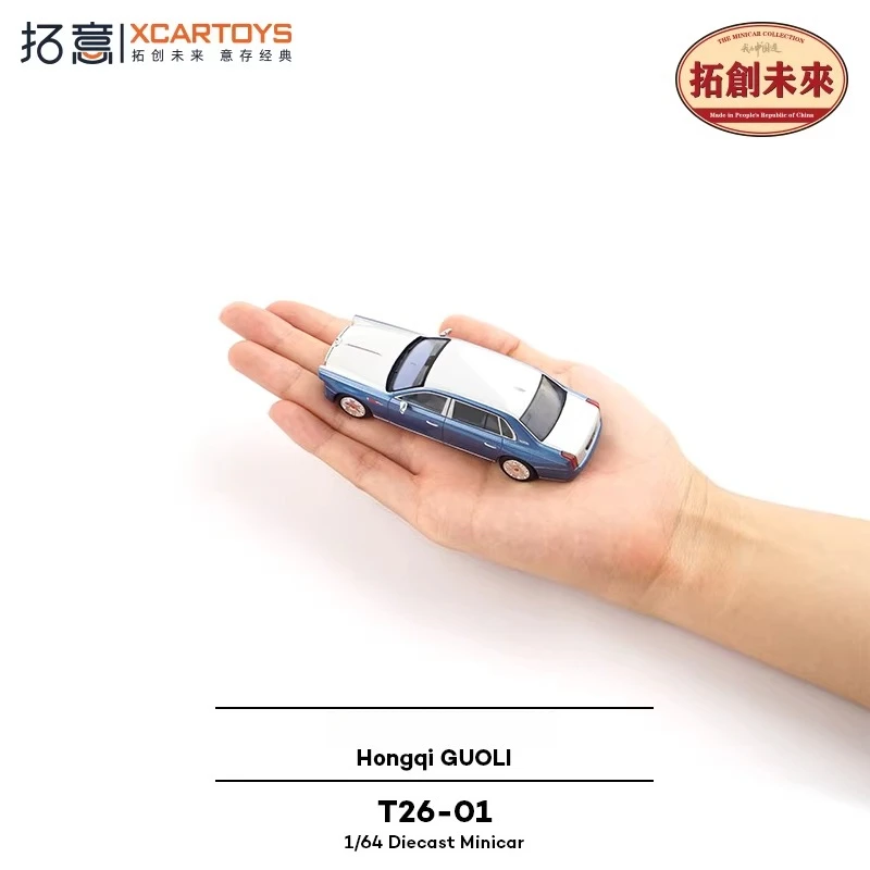 xcartoys-modellino-auto-in-lega-1-64-replica-di-auto-familiare-a-tre-volumi-ornamento-da-collezione-miniatura-auto-rossa-regalo-nazionale