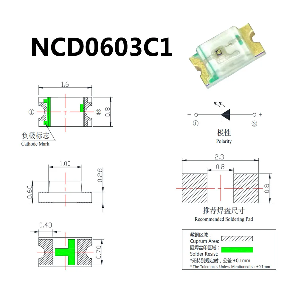 0603 SMD LED 50PCS NCD0603C1 NCD0603C3 NCD0603G1 NCD0603G2 NCD0603O1 NCD0603O2 0603 YELLOW 0603 GREEN 0603 ORANGE