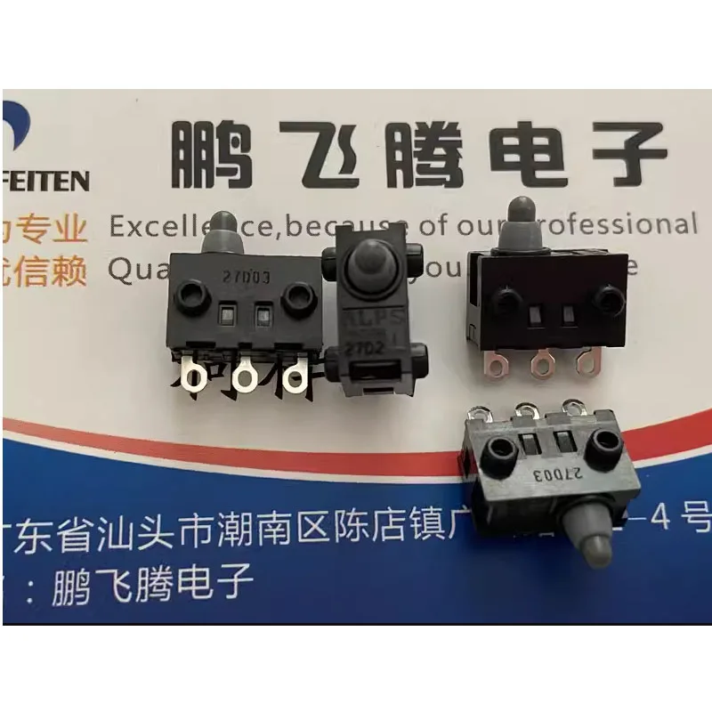 1PCS/LOTS Japan ALPS SPVQ380500 Waterproof Small Micro Detect Switch Car Window Reset Button 3pin