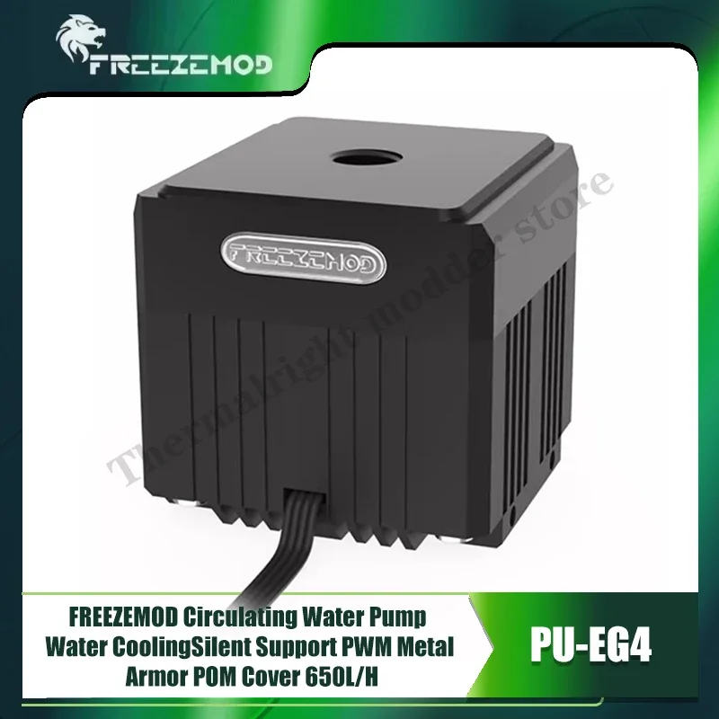 FREEZEMOD Mute PC Cooling PWM DDC Water Pump,Circulating 3.5 Meters 650L/H Flow Metal Armor POM Upper Cover PU-EG4