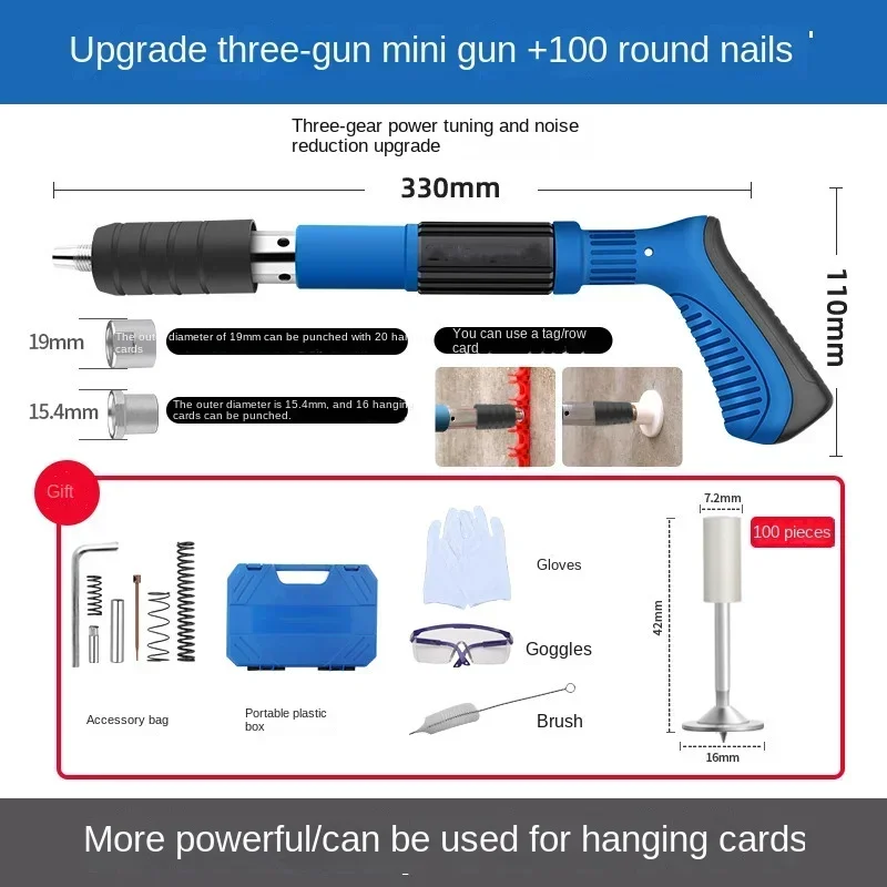 New Upgrade Ceiling Artifact Nail Shooting Nail Shooting Special Concrete Integrated Tiles Medicine Gas Nail