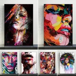 Graffiti Watercolor Woman Abstract Poster Girls Paint Painting Faces Wall Art Poster Painting Print Canvas Painting Home Decor