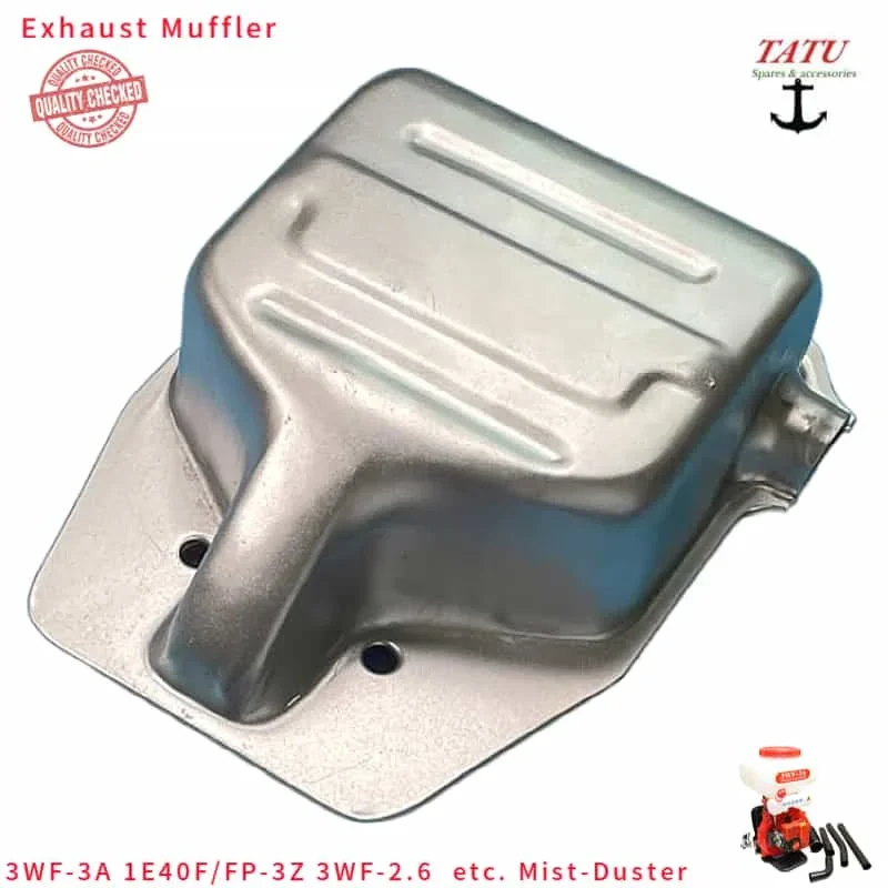 3WF-3A MUFFLER FOR KASEI CHINESE 1E40F/FP-3Z 3WF-2.6A/B 2 CYCLE SPRAYERS MISTER DUSTERS AL-ZN COATED EXHAUST PIPE