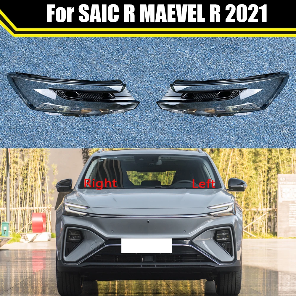 Front Car Protective Headlight Glass Lens Cover Shade Shell Auto Transparent Light Housing Lamp Caps For SAIC R MAEVEL R 2021