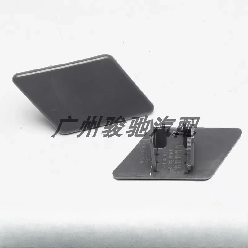 Applicable to BMW 3 Series E90 front bar 318 headlight cleaning cover 320 water gun 325 cover 328 330 front trim
