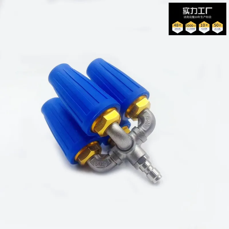 Rotating Spray Nozzle Aluminum Alloy with 4-Way Stainless Steel Connector TIP1/4 4000PSI Washer