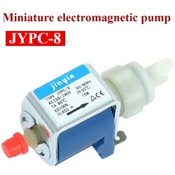 Jiayin Electromagnetic pump JYPC-8 steam coffee machine General suction pump 220v small pump vibration