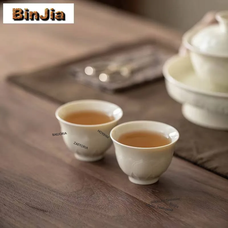 2pc/lot Ding Kiln White Ceramic Relief Teacup Zen Tea Bowl Tea Cup Set Tea-tasting Smelling Cup Chazhan Master Cups Cha 50ml