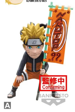 Bandai Original WCF NARUTO ARUTOP 99 Vol.1 Uzumaki Naruto Gaara Anime Action Figures Model Collection Model Toy Kids Gift