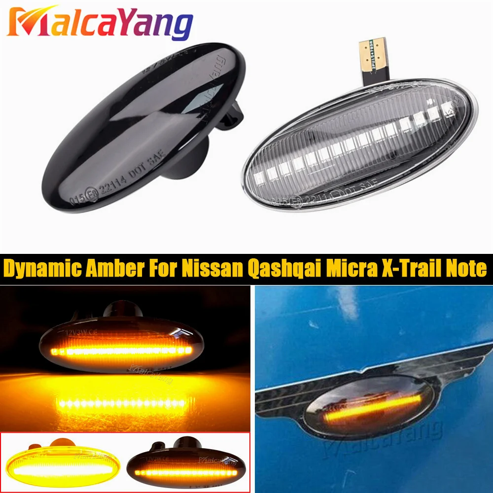 LED Dynamic Flowing Water Blinker Indicator Turn Signal Side Marker Lights For SMART FORFOUR Renault KOLEOS Nissan X-Trail