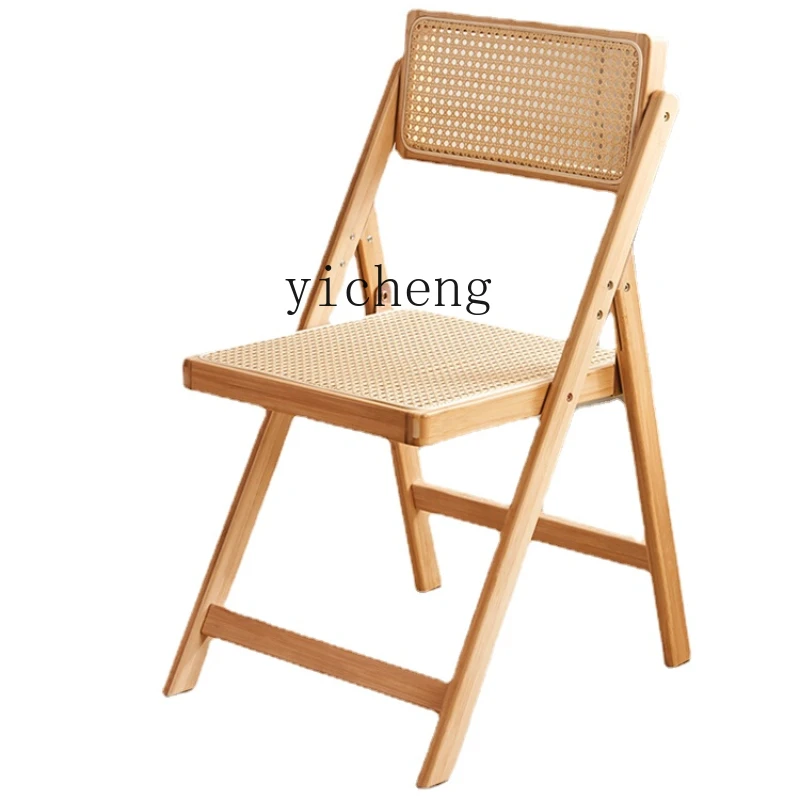 

XL Bamboo Rattan Woven Small Chair Armchair Home Leisure Balcony Foldable Dining Chair Stool
