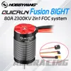 Hobbywing QUICRUN 퓨전 8IGHT 80A 2300KV 2in 1 FOC 시스템 브러시리스 센서 모터 ESC, 1/8 RC 모델 락 크롤러용 통합 1