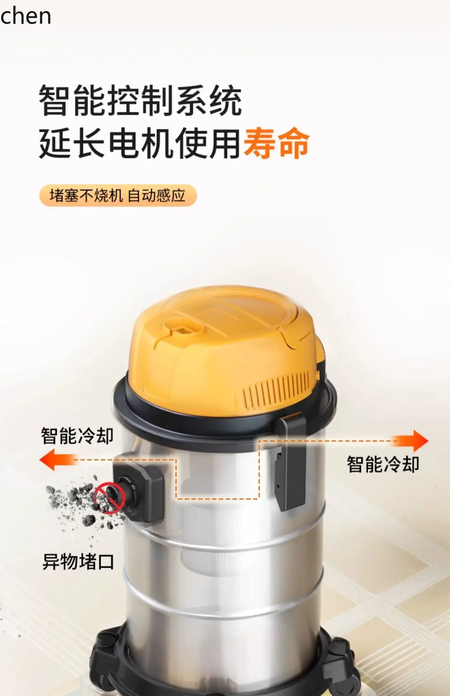 เครื่องดูดฝุ่น ZZ HTT ดูดฝุ่นแรง ทรงพลัง กำลังสูง ขนาดเล็กสำหรับงานอุตสาหกรรม พร้อมรอยต่อสวยงามสำหรับตกแต่งยานพาหนะ