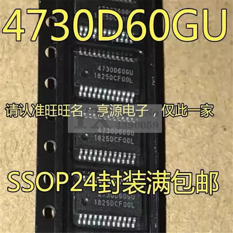 1-10PCS SSI4730-D60-GUR 4730D60GU SSOP-24 In Stock