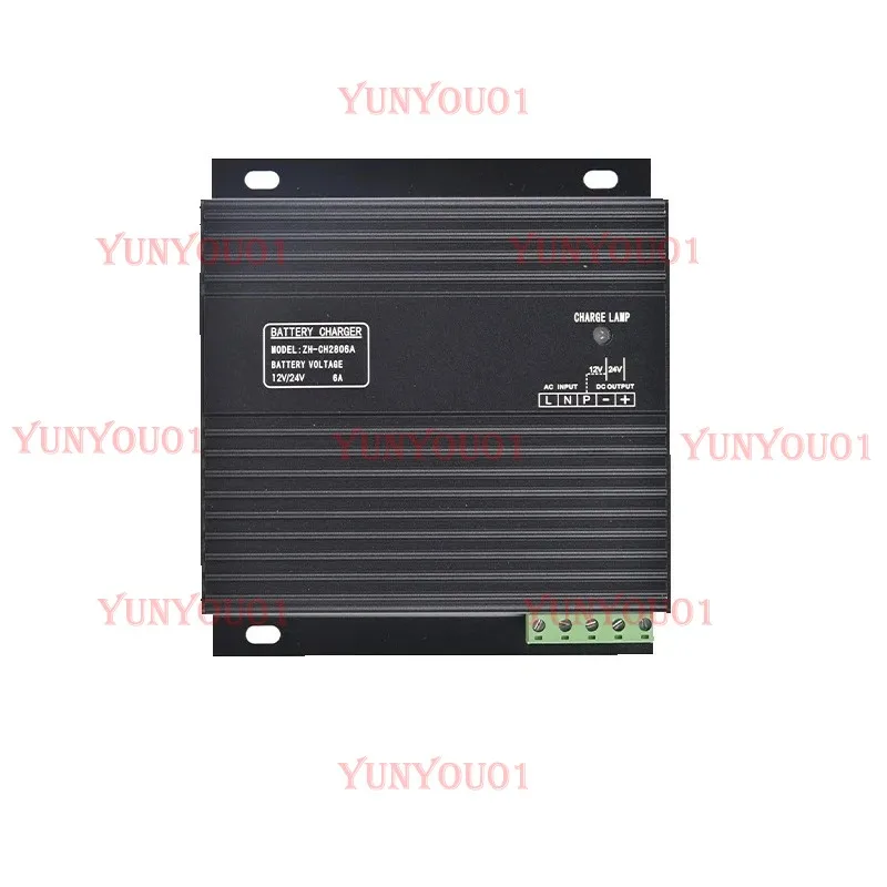 A Diesel Generator Set Intelligent Battery Charger Automatic Converter 12V T24V