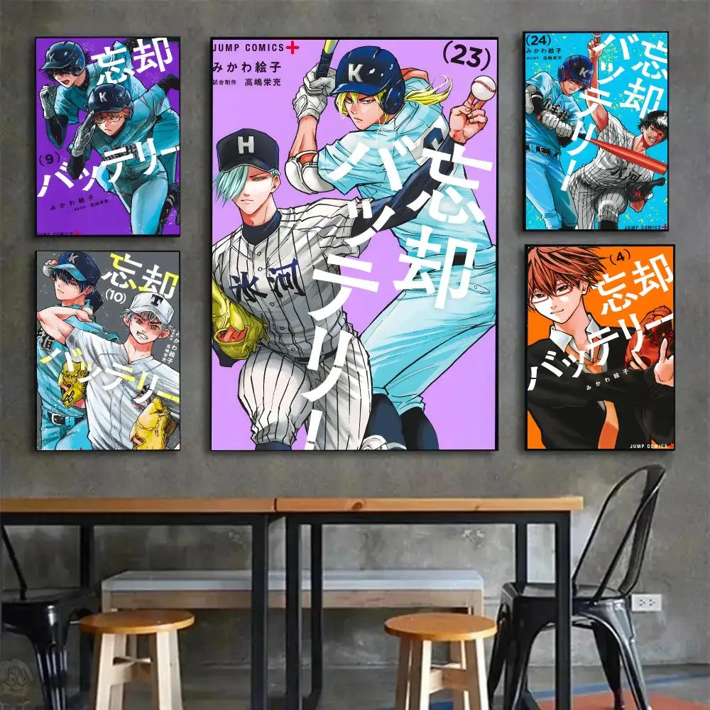 Manga Sports Oblivion Battery Poster Painting Wall Art Mural for Living Room Home Decor and Gifts