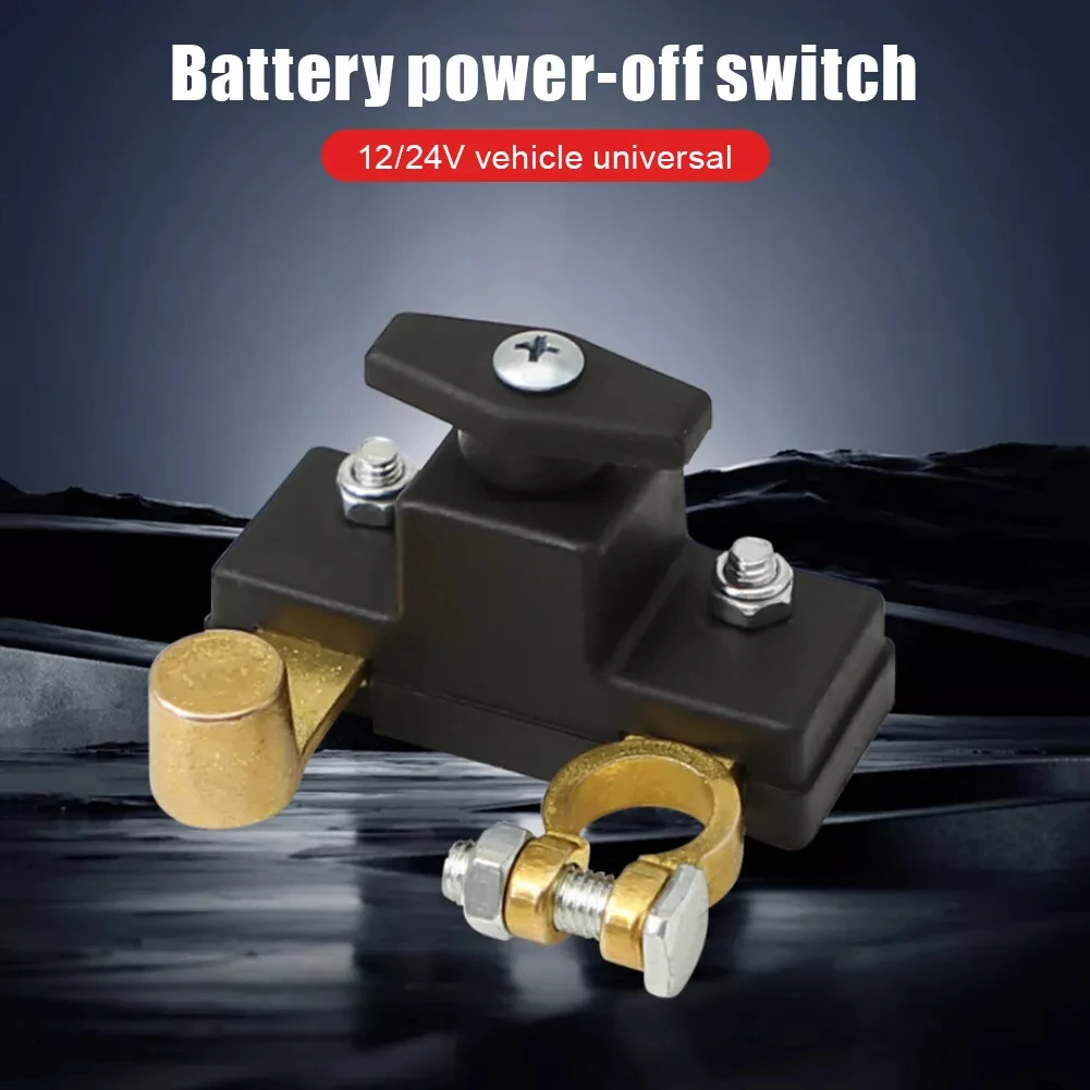 12V 24V Auto Battery Terminal Power Off Car Rv Brass Anti-Loss Thickening Partition Protector Power Repair Hardware Tools