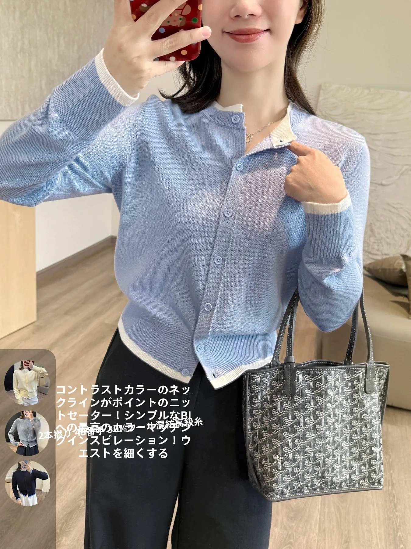 

Мягкий вязаный топ из шерстяной смеси с цветовыми блоками, простой дизайн, премиум-качество, укороченная длина, с эффектом утяжки на талии, рукава до плеч для...