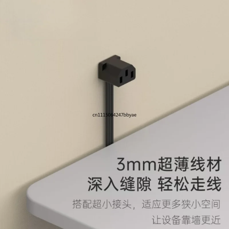 For 90 Degree Elbow Power Extension Cable Ultra Thin Soft C13 to C14 Power Cord