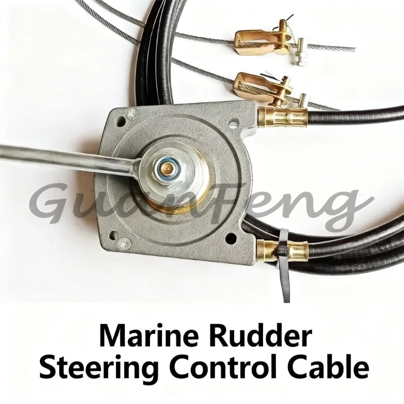Marine Bidirectional Steering Servo Cable Assembly, Ship Throttle Control Cable for Marine Machinery
