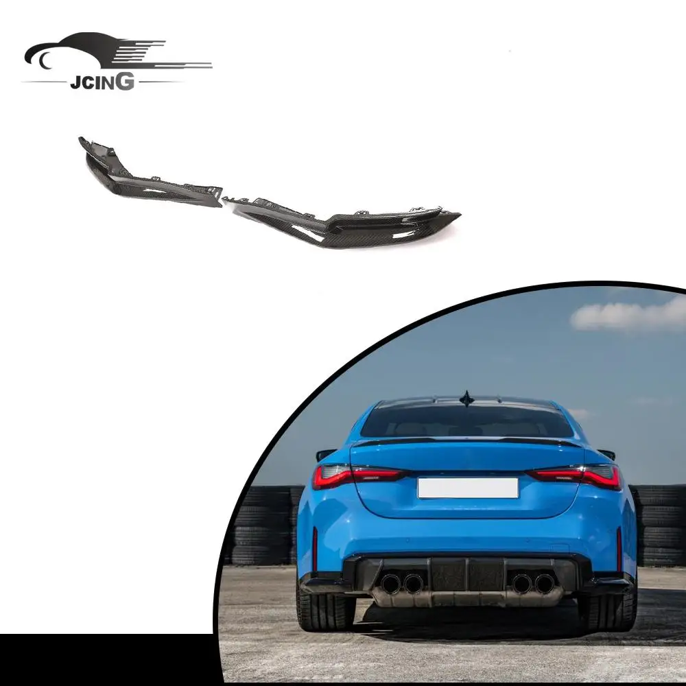 

OE Style Carbon Fiber Rear Bumper Splitter For BMW 4 Series G82 M4 Sedan 4D 2021-2022