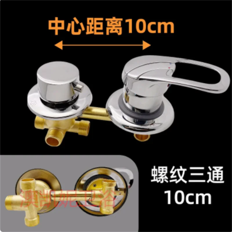 Thumbnail 3 - #40 Latest Thermostatic Shower Valves Offers