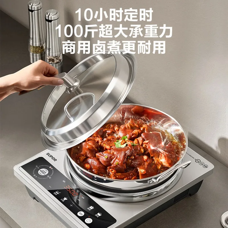 Induction cooker concave multifunctional household high flame 3500W stir frying electric ceramic stove