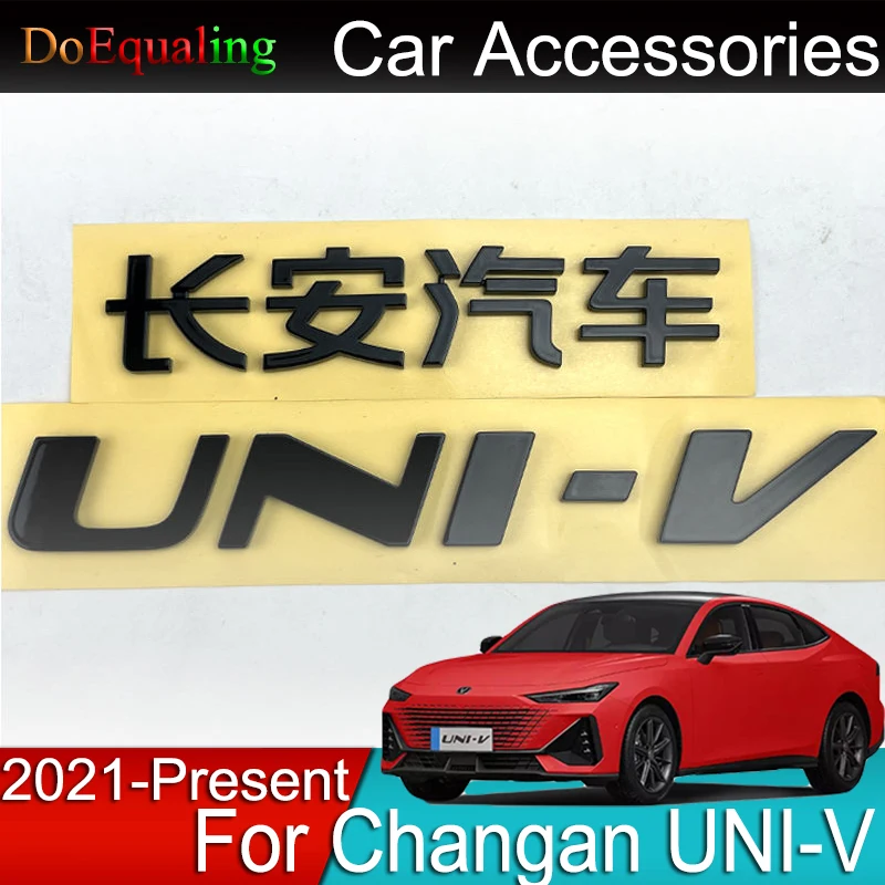 For Changan UNI-V UNI V 2024 2023 2022 2021 Black 3D Lettering Personalized Genuine Car Logo Factory Upgraded and Modified Parts