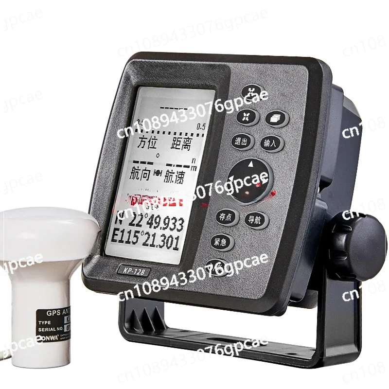 Marine GPS Satellite Navigator Onwa KP-128 Satellite Locator Theodolite High Sensitivity Accuracy