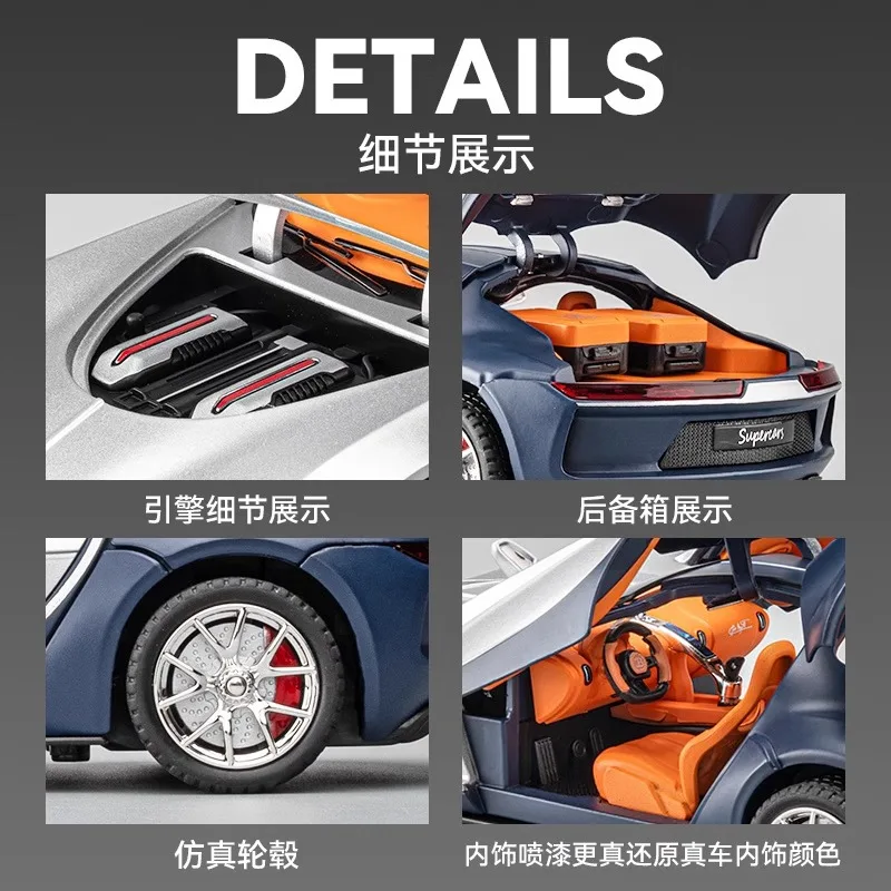 Bugatti Atlantic simulation alloy car supercar to 1:24 multifunctional four-door gift collection model