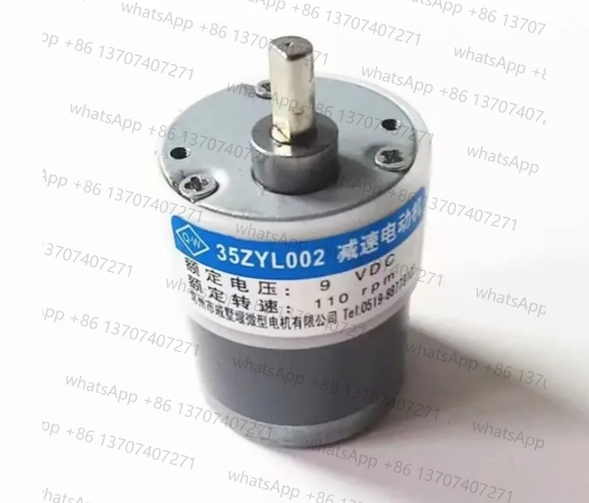 35ZYL002 Motorreductor 35ZYC-01 9V Detector de dinero 35ZYC-019V 110RPM 35ZYC-019V 110RPM Alta precisión L Precisión Bajo ruido DC