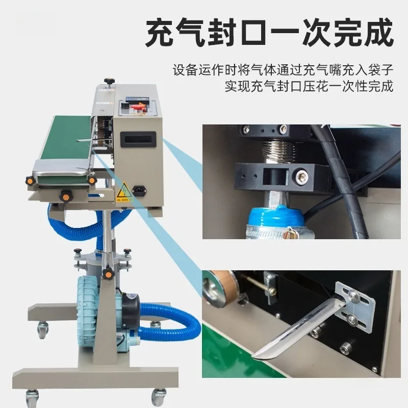 DBF-1000 Commercial Automatic Continuous Inflatable Sealing Machine Puffed Food Packaging Machine Ink Wheel Printing Date