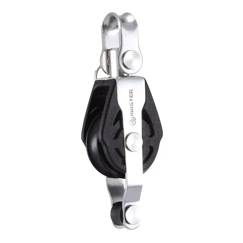 Sailboat Pulley Block, 29mm Single Wheel Rotary Shackle Lug Side Plate, for 8mm Wire, Aluminum Alloy, SPB-2902F Marine Rigging